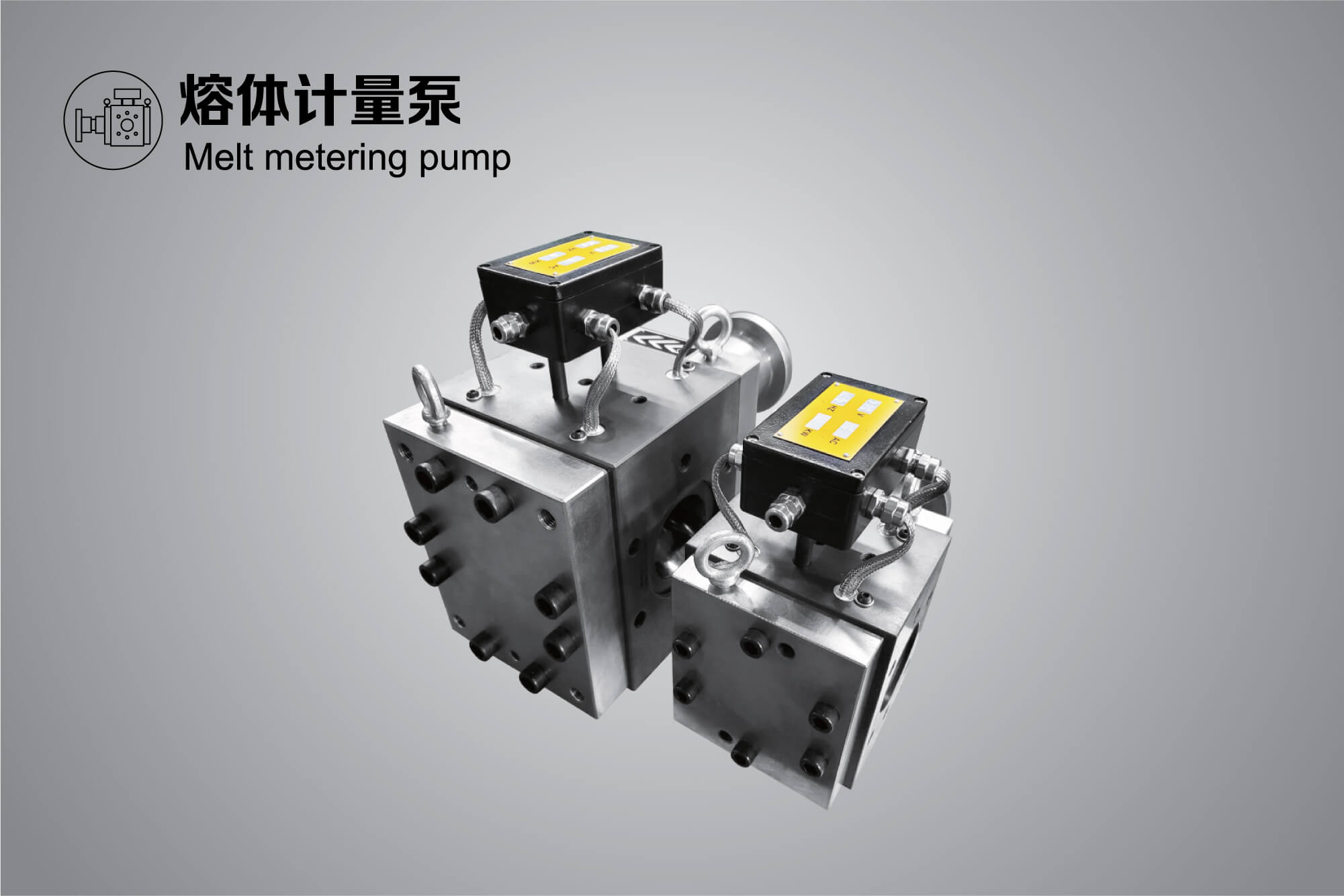 Melt metering pump